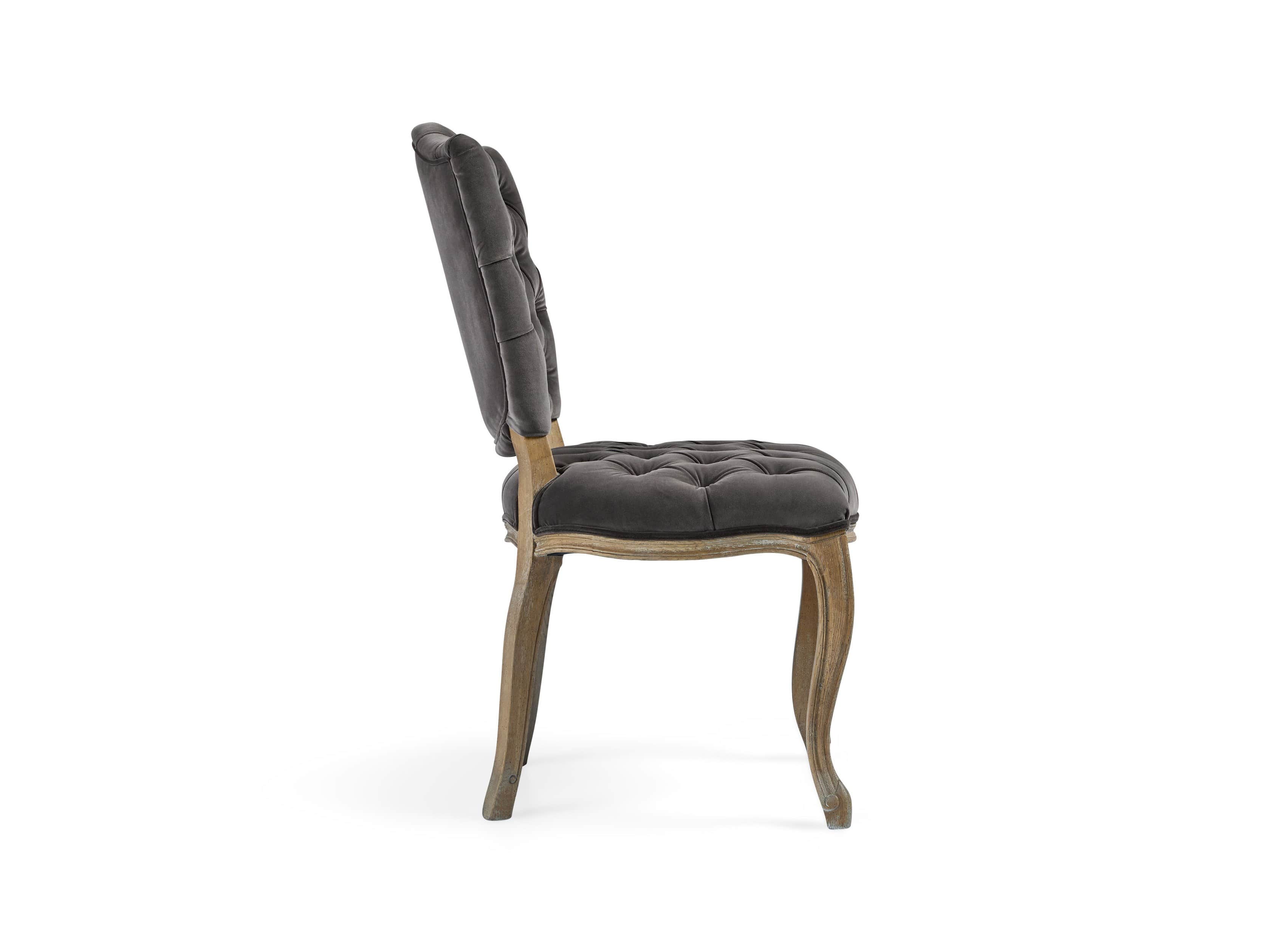 Ava Upholstered 21" Dining Side Chair