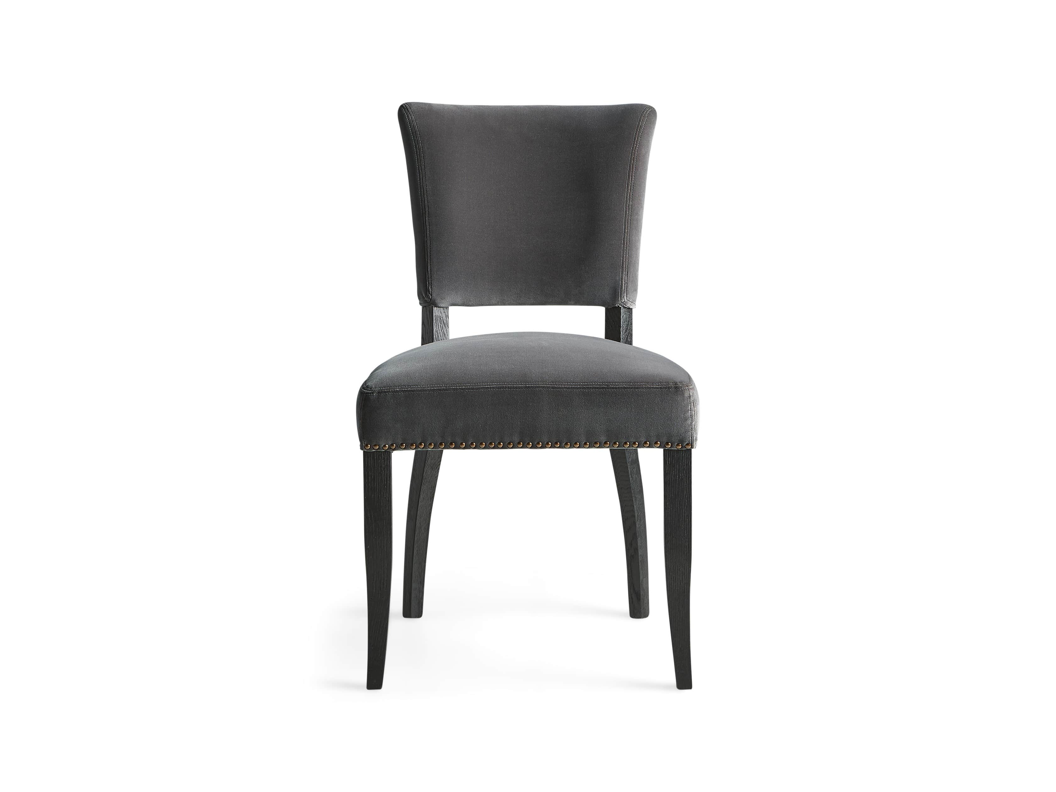 Fallyn 21" Dining Side Chair
