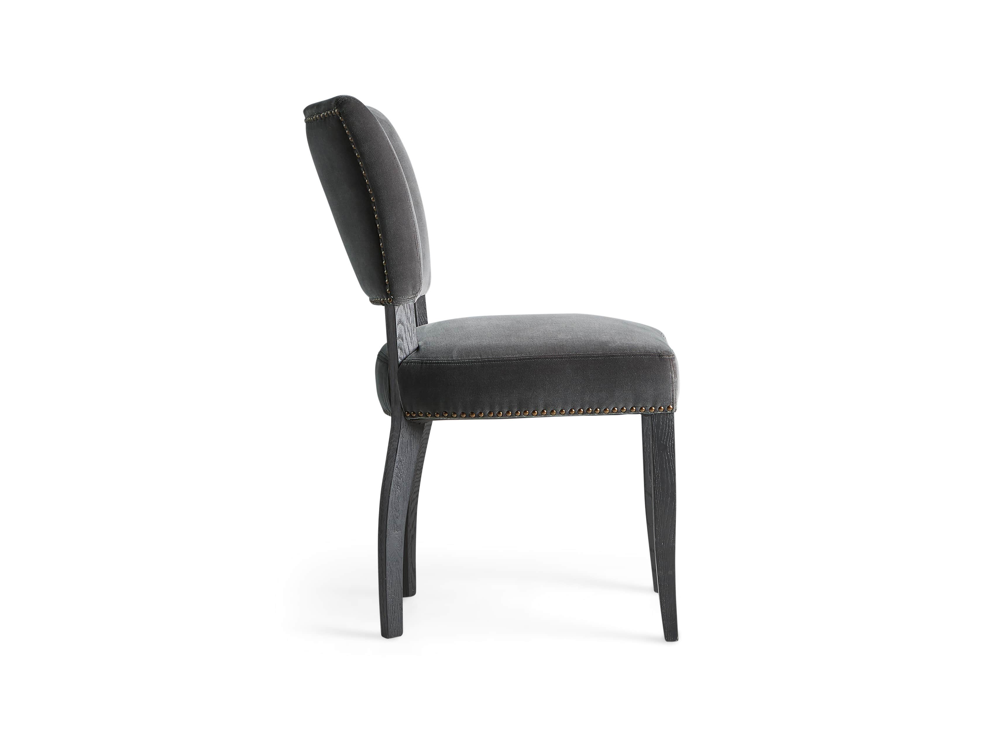 Fallyn 21" Dining Side Chair