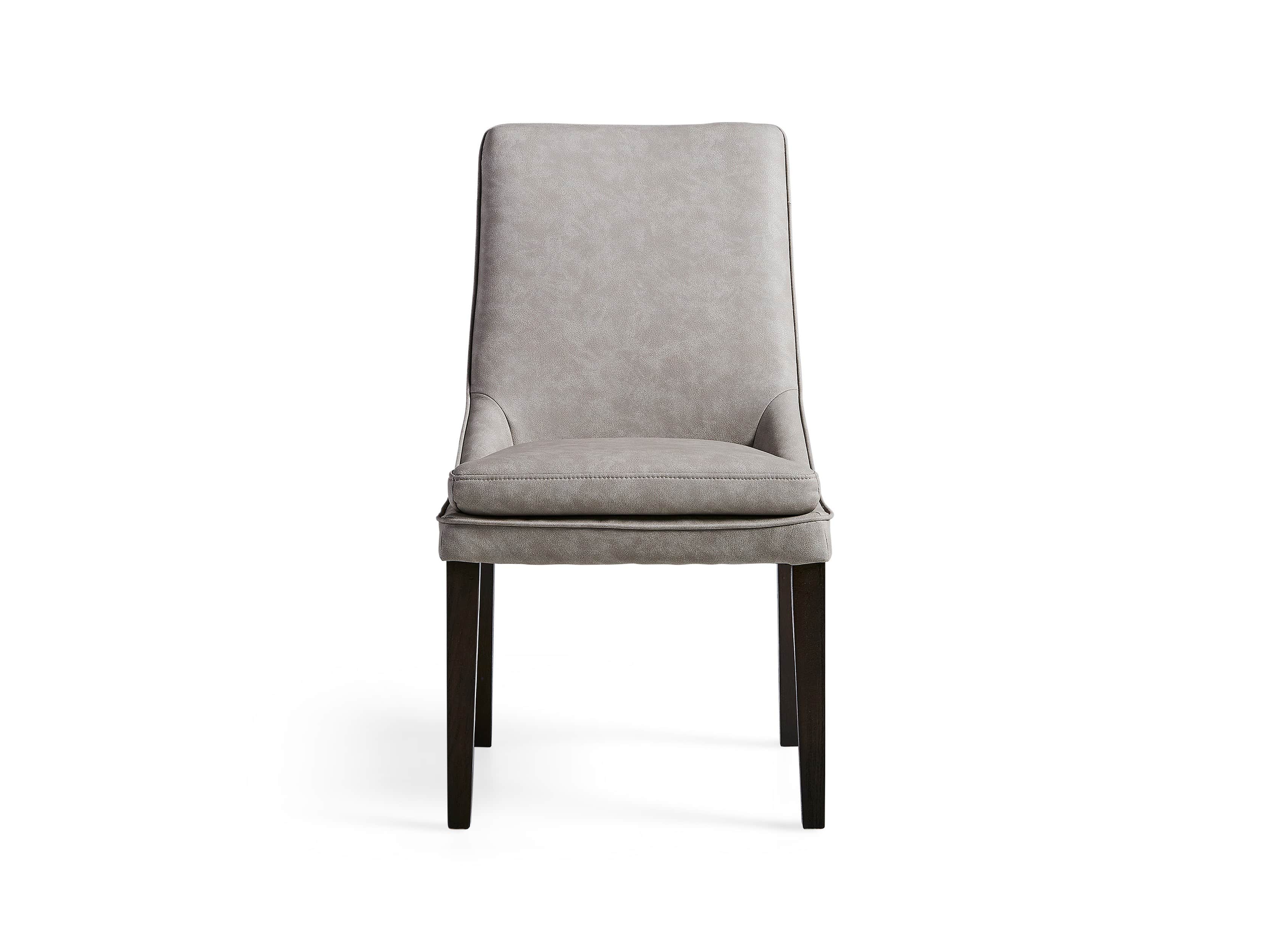 Lunden Faux Leather 20" Dining Side Chair