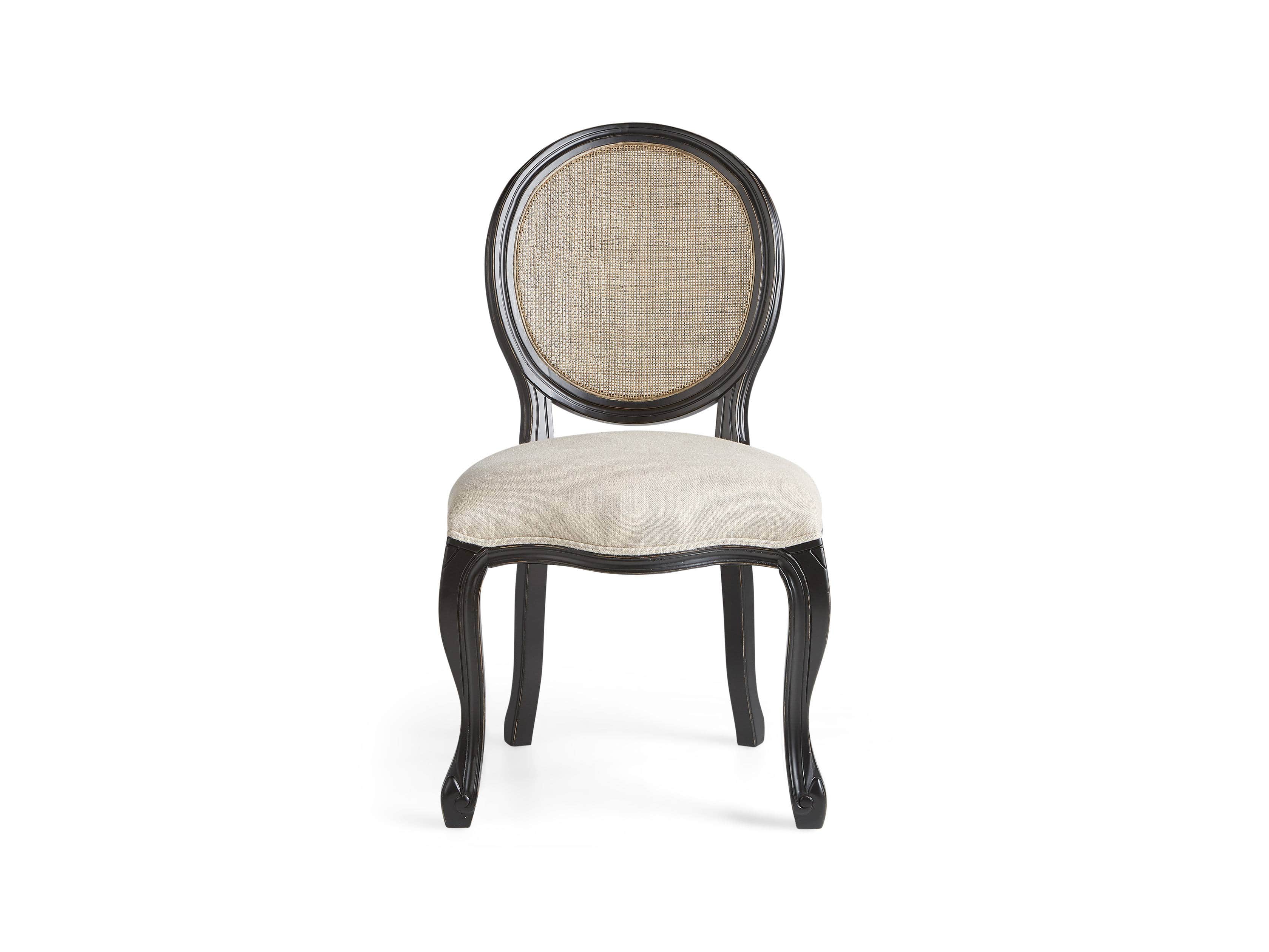 Margot Cane Back Dining Chair Arhaus