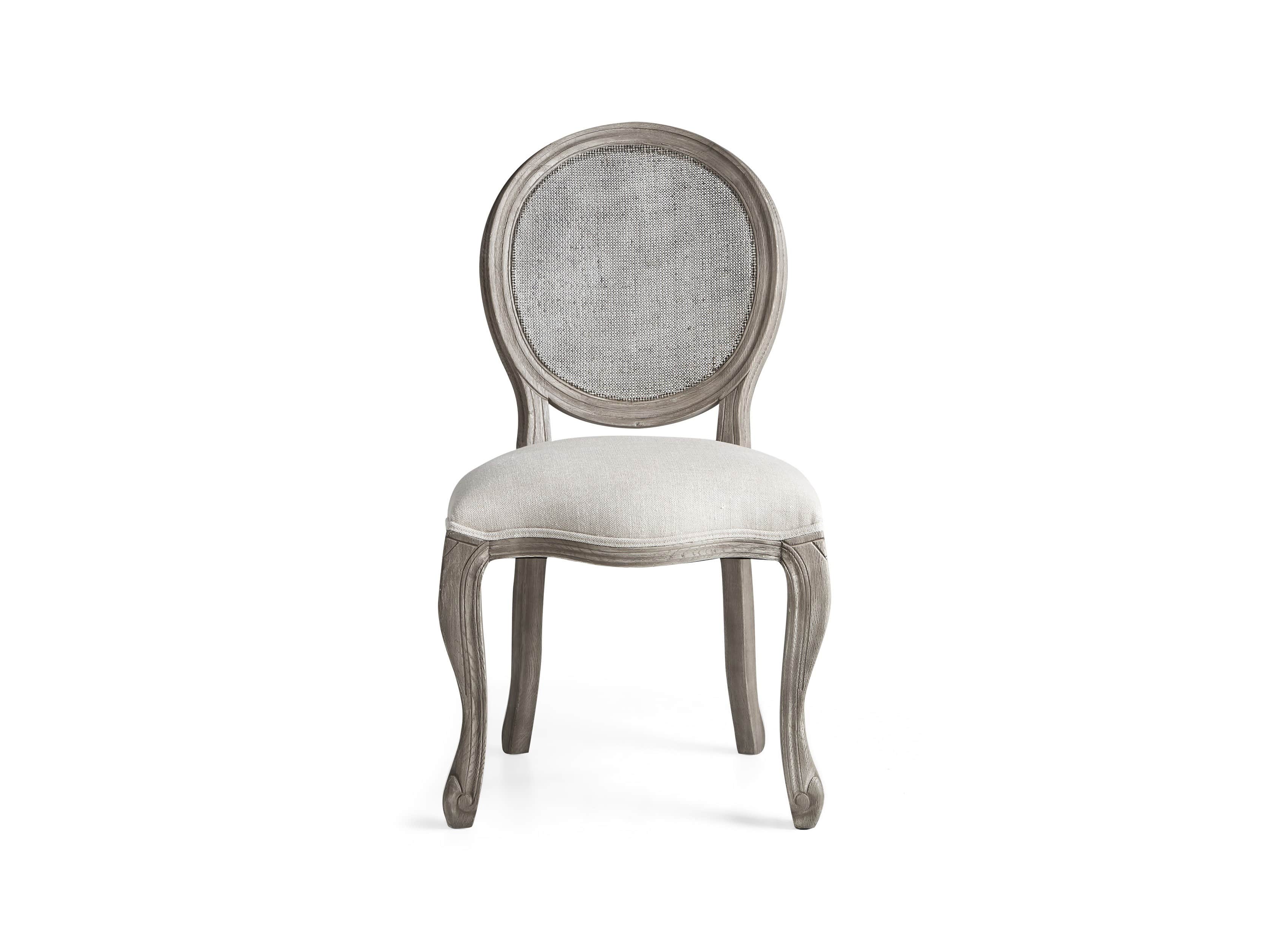 Margot 23" Cane Back Dining Side Chair in Vintage, slide 7 of 8