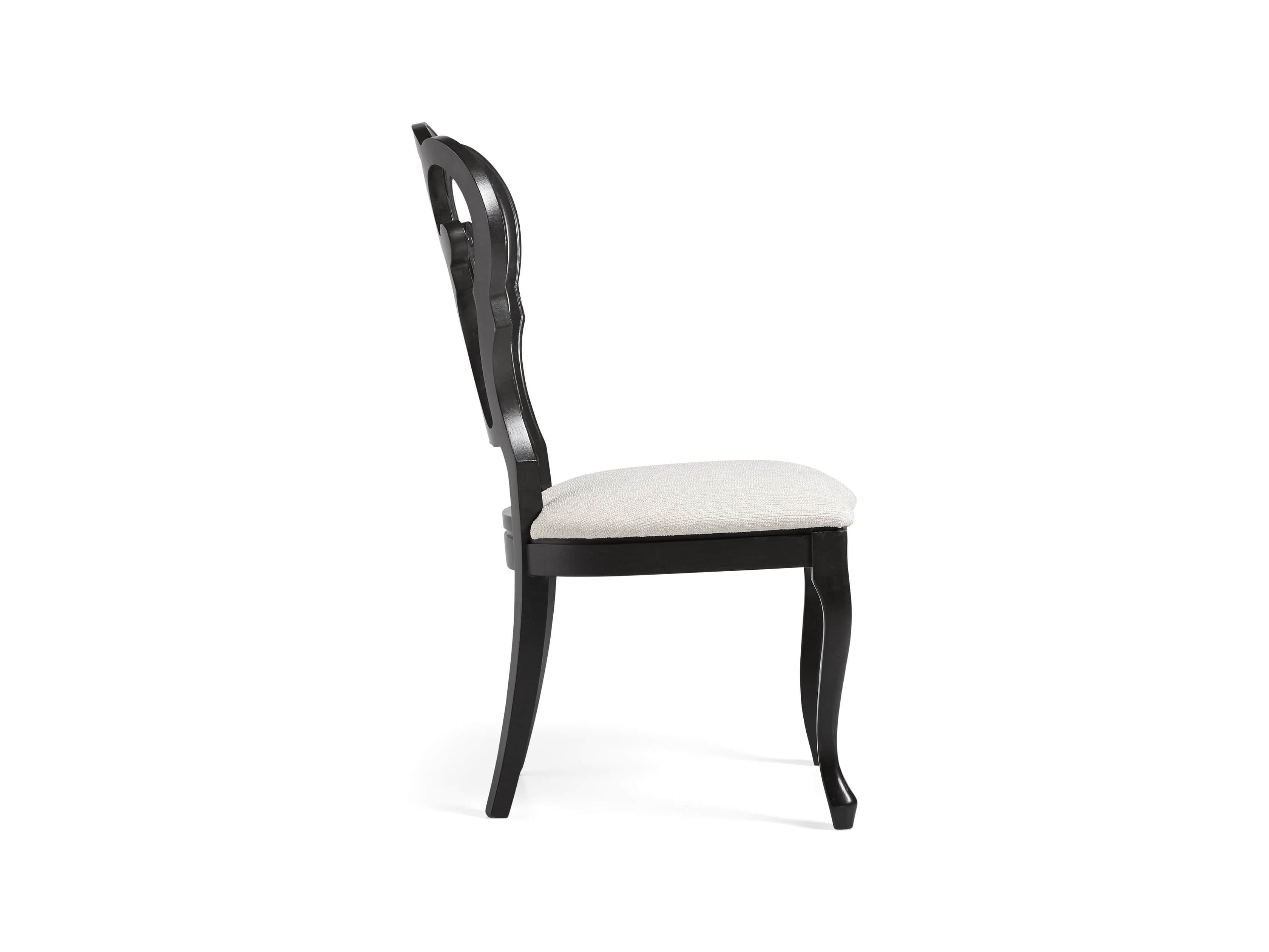Sabine 21" Bell'Arte Dining Side Chair with Upholstered Seat