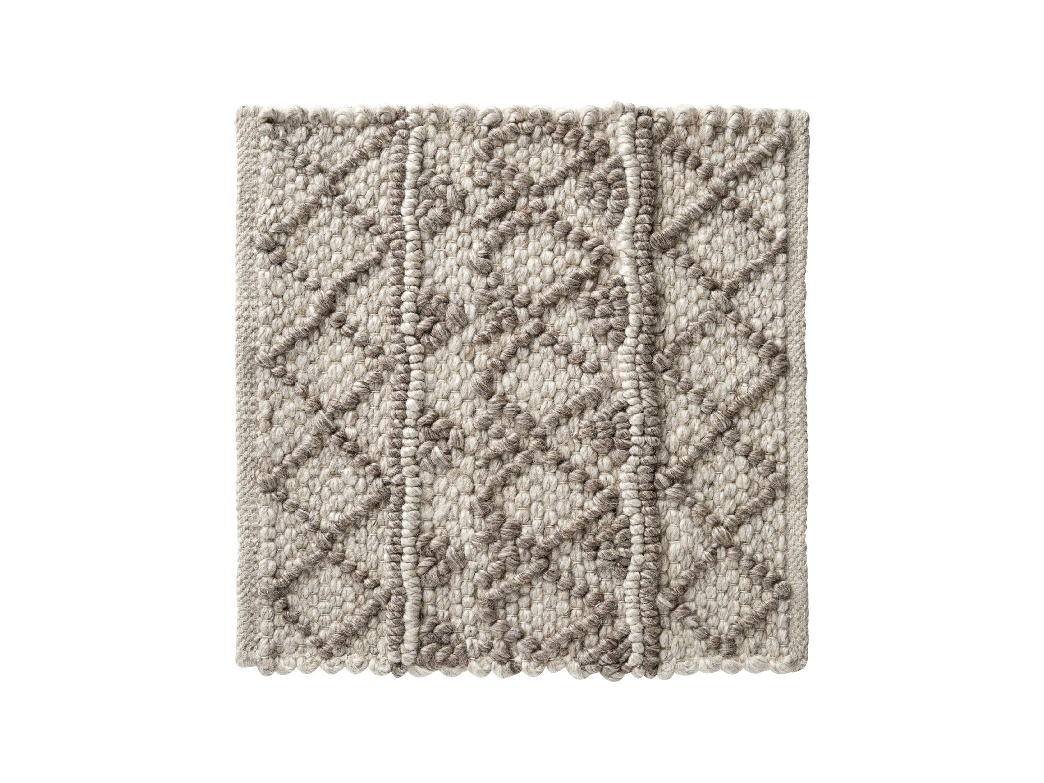 Shilo Handwoven 18" Rug Swatch in Mocha, slide 1 of 1