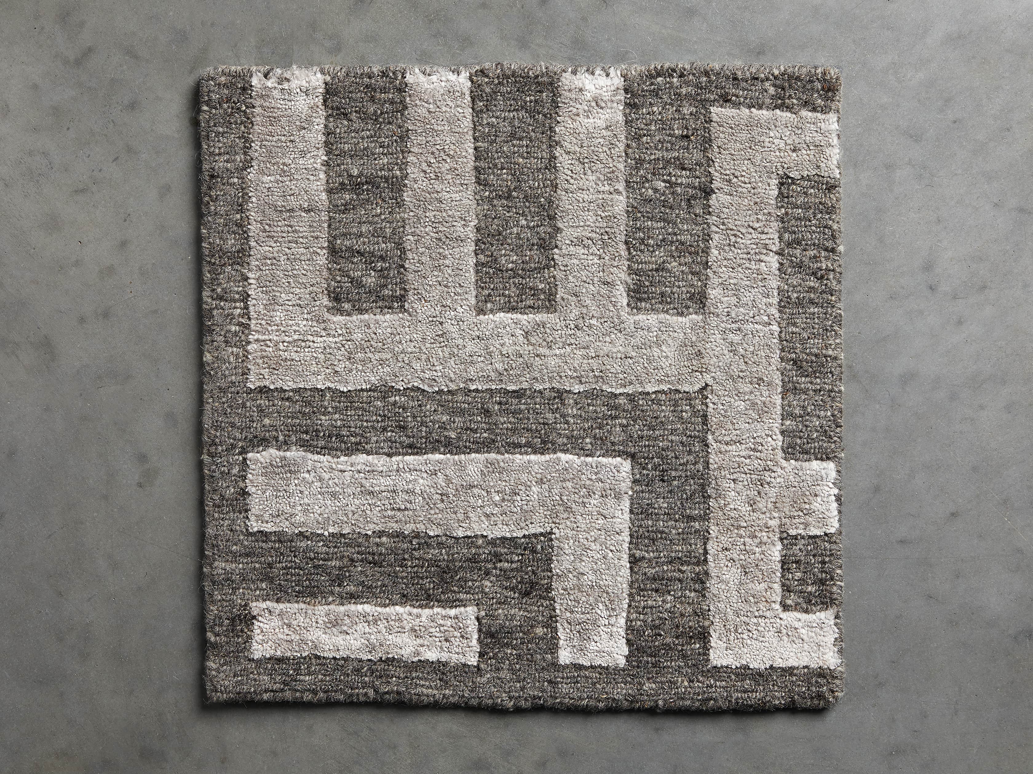 Trellis Handwoven Rug Swatch in Charcoal, slide 1 of 1