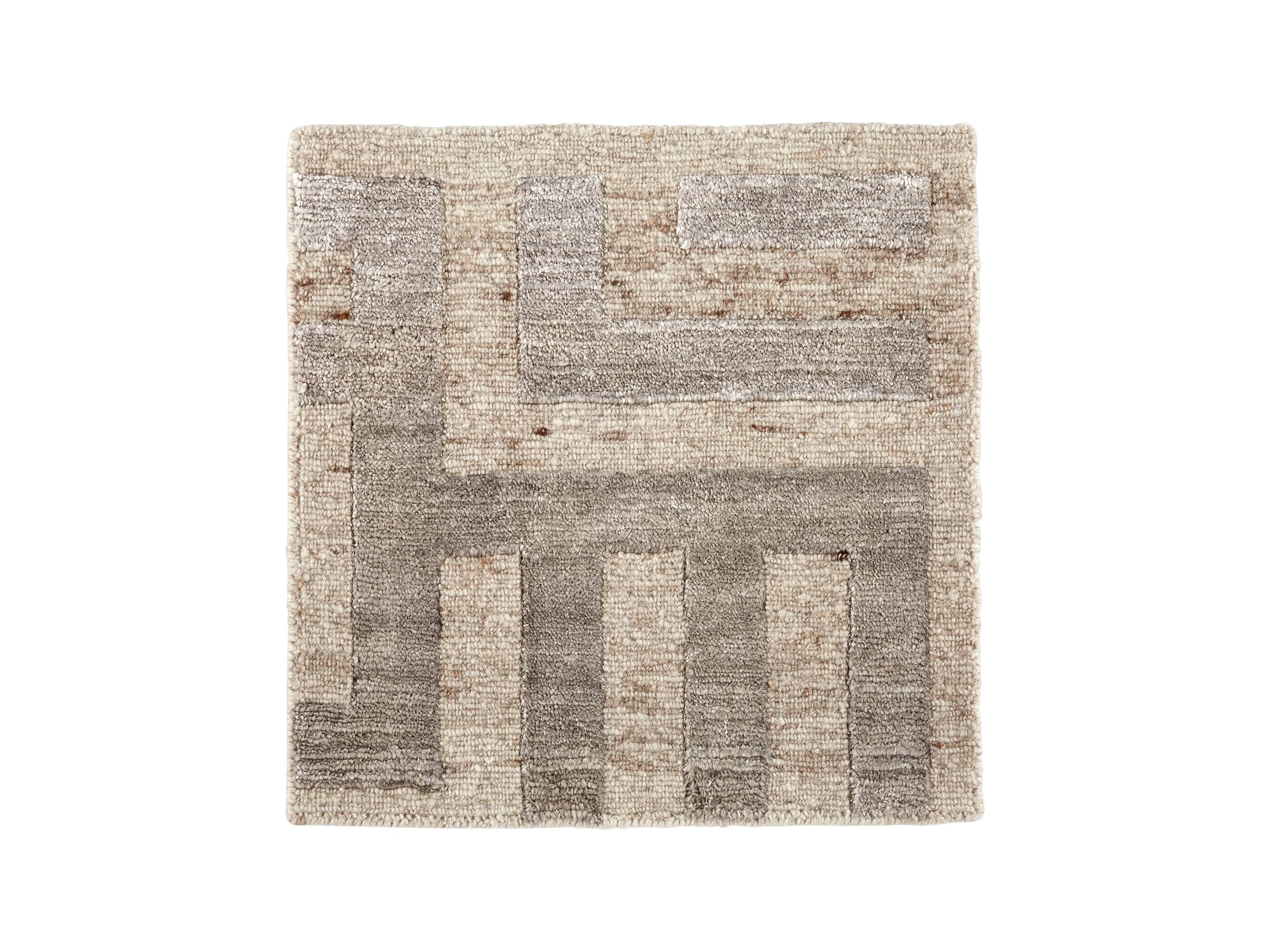 Trellis Hand-Knotted 18" Rug Swatch in Ivory