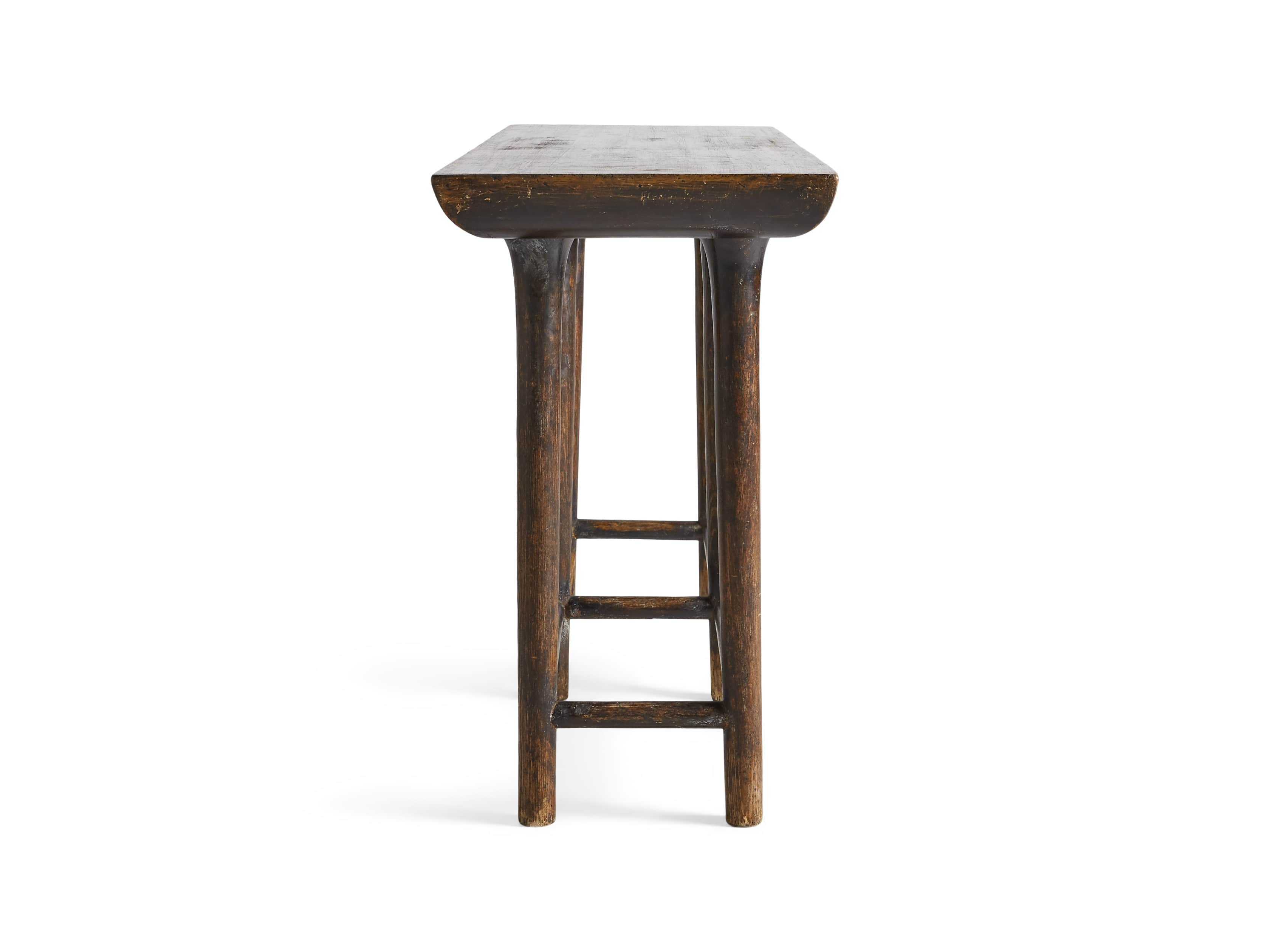 Yasu 70" Console Table