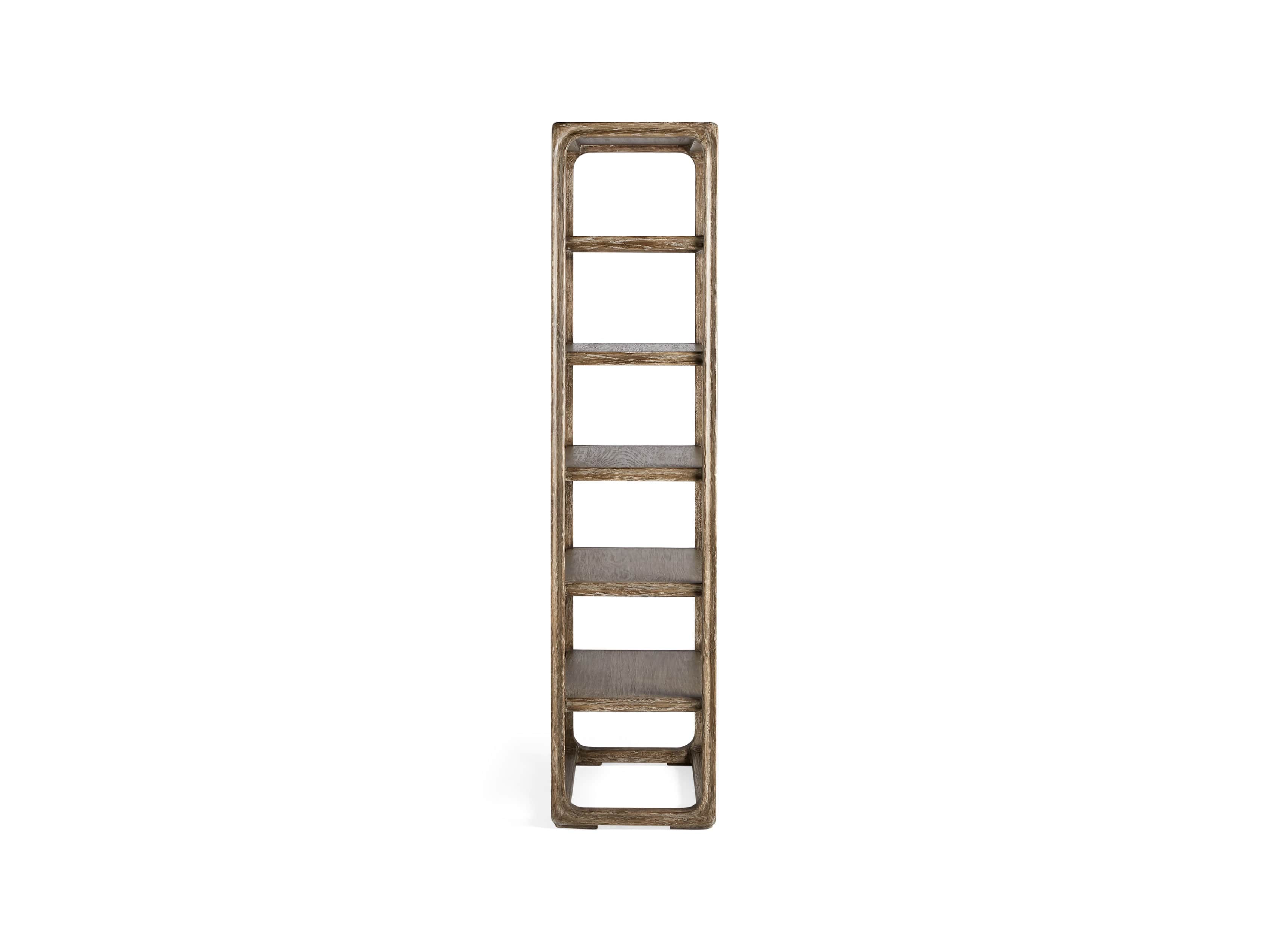 Bertogne 30" Narrow Bookcase