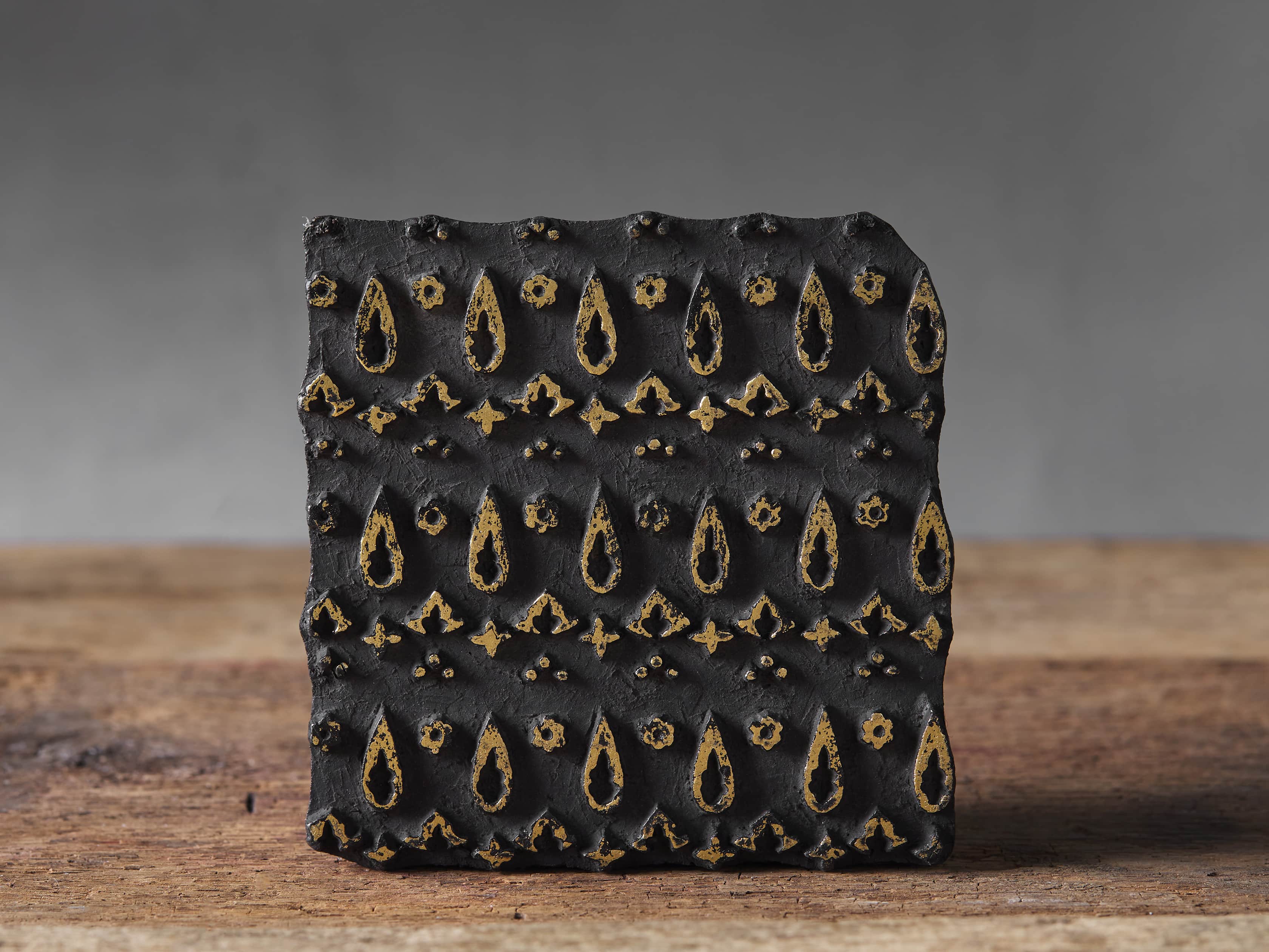 Printing Block, slide 2 of 5