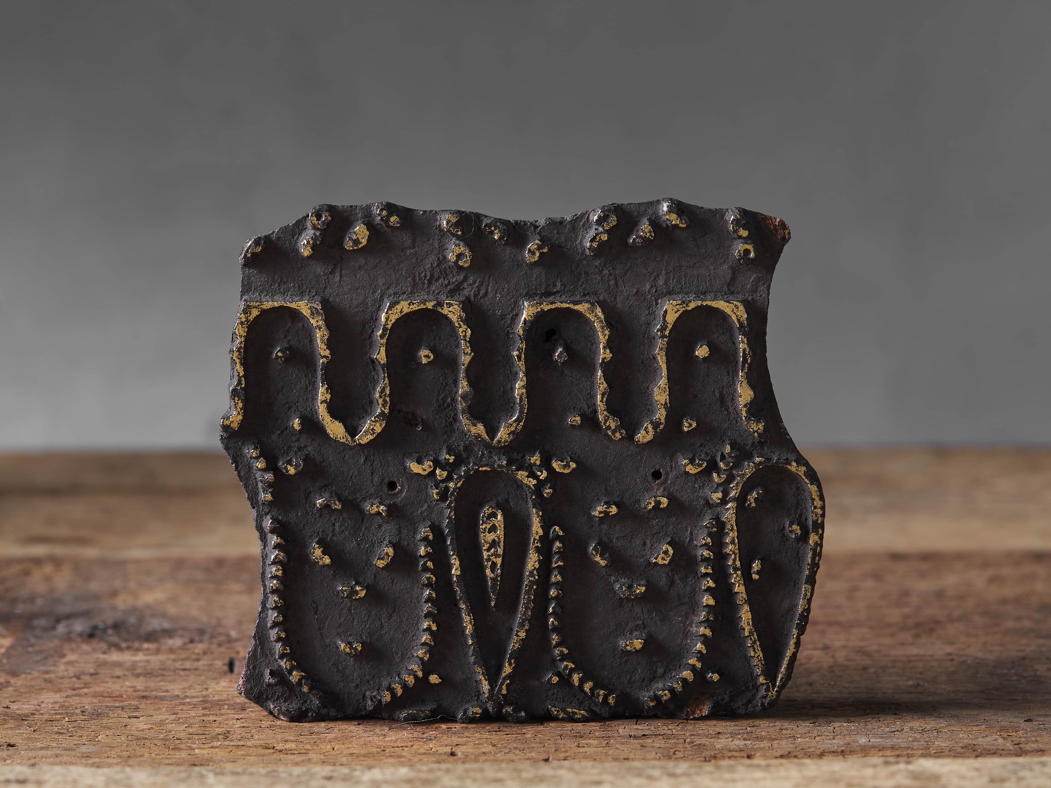 Printing Block, slide 1 of 5