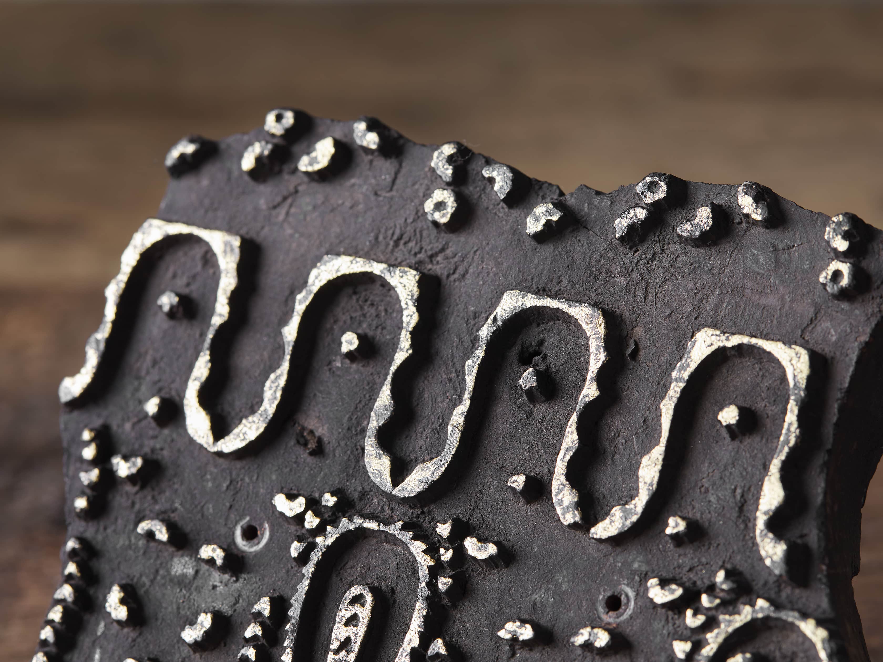 Printing Block, slide 4 of 5