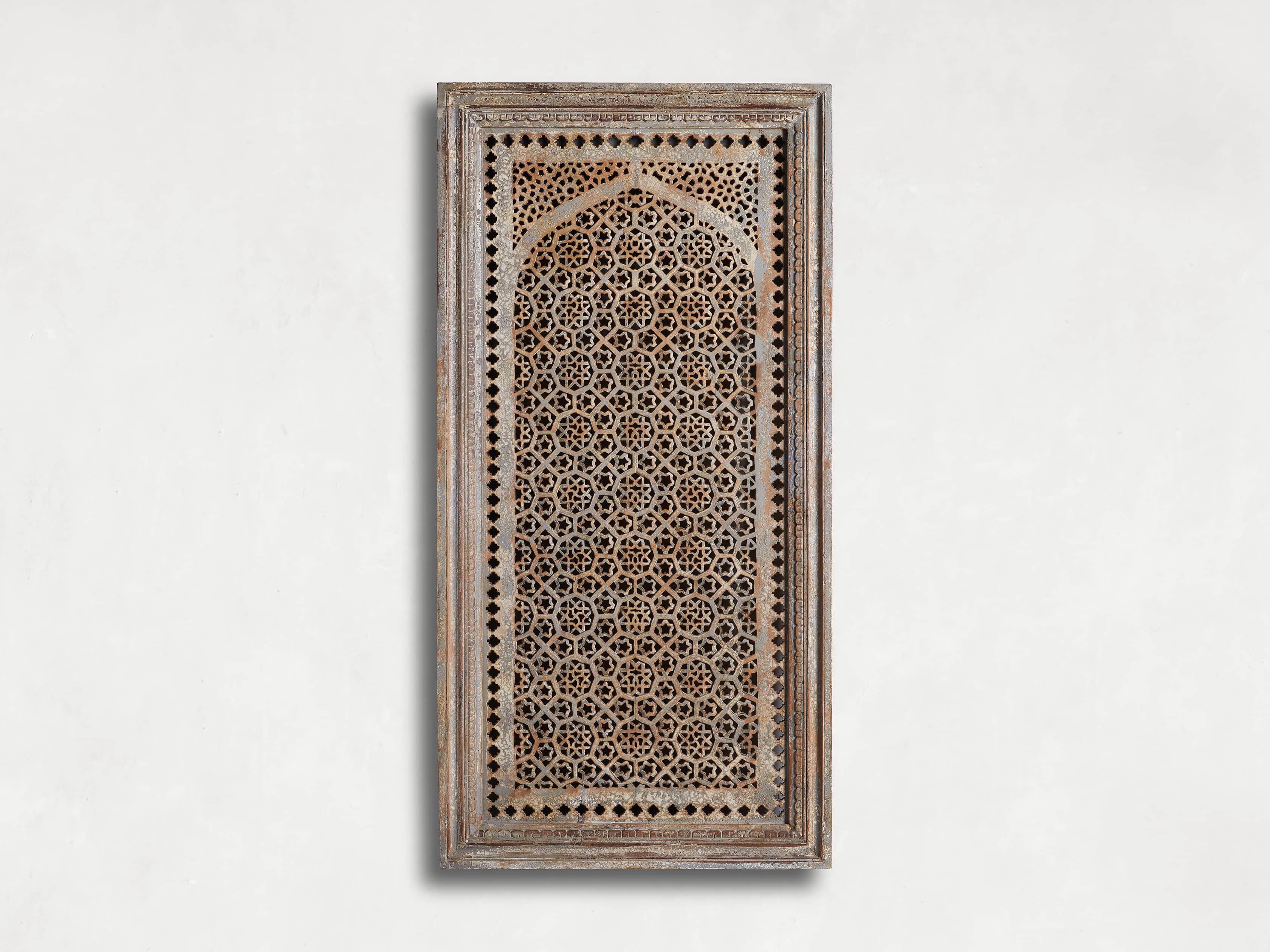 Large Uma Arch Panel, slide 4 of 6