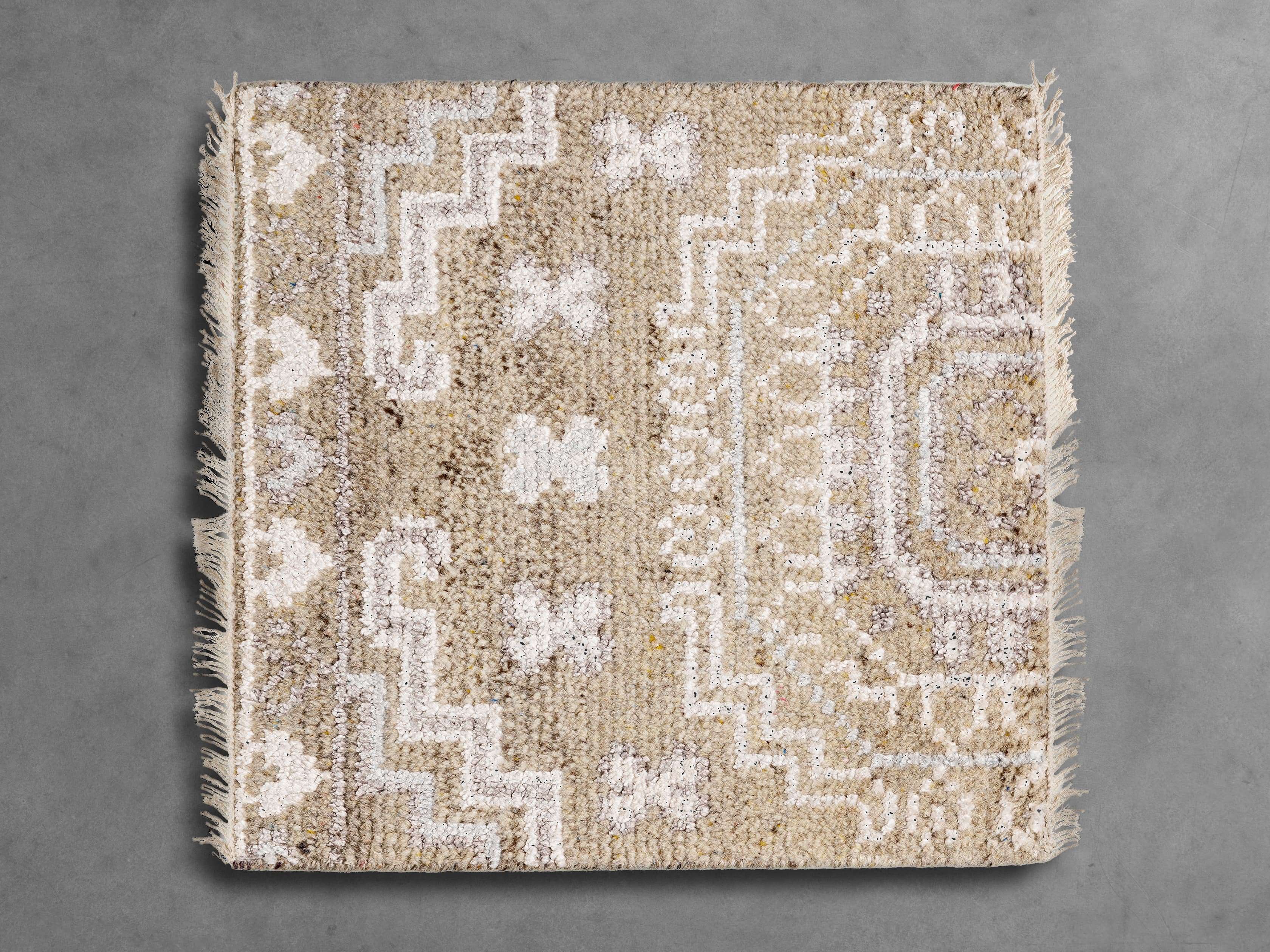 18 X 18 Adella Gold Rug Swatch