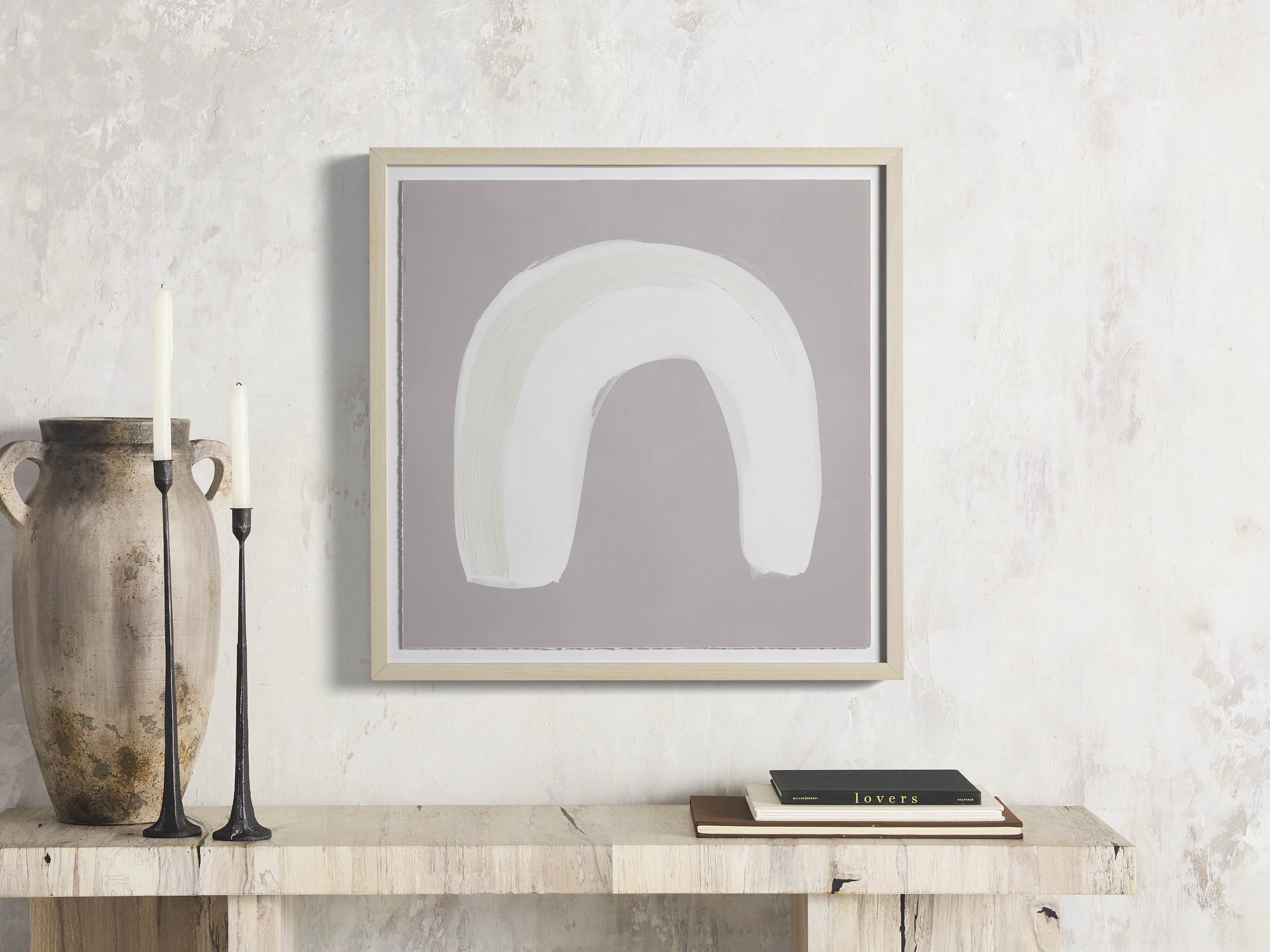 Neutral Arch I Watercolor Framed Print, slide 1 of 7
