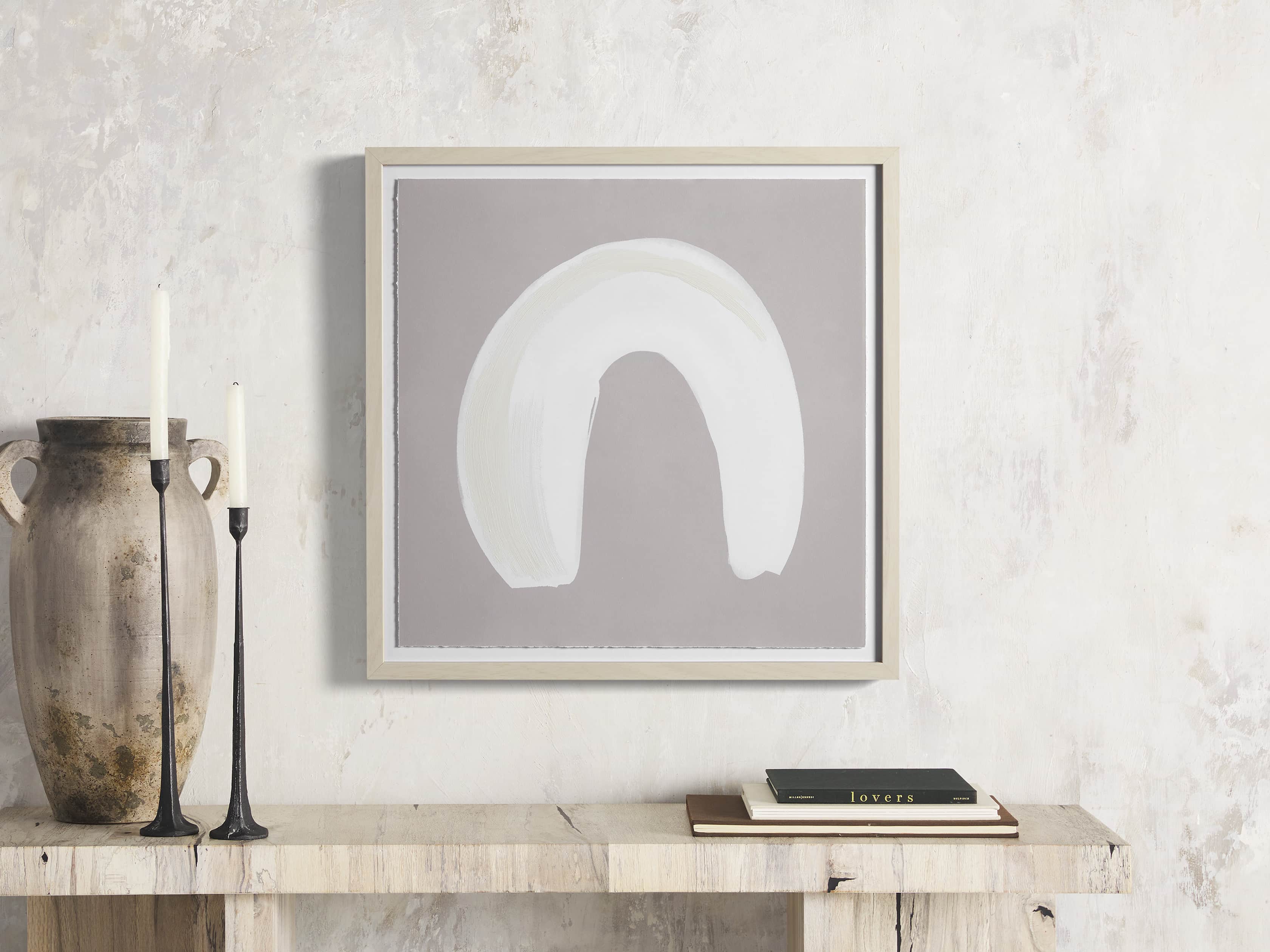 Neutral Arch II Watercolor Framed Print, slide 1 of 7