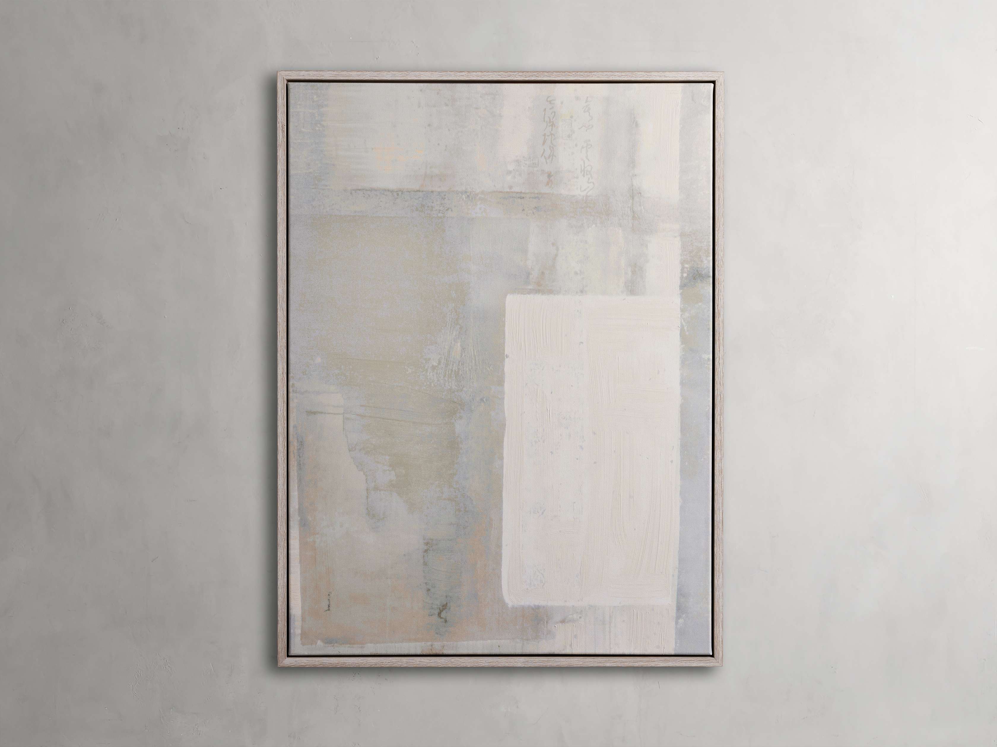 Monochrome Beige I Framed Print