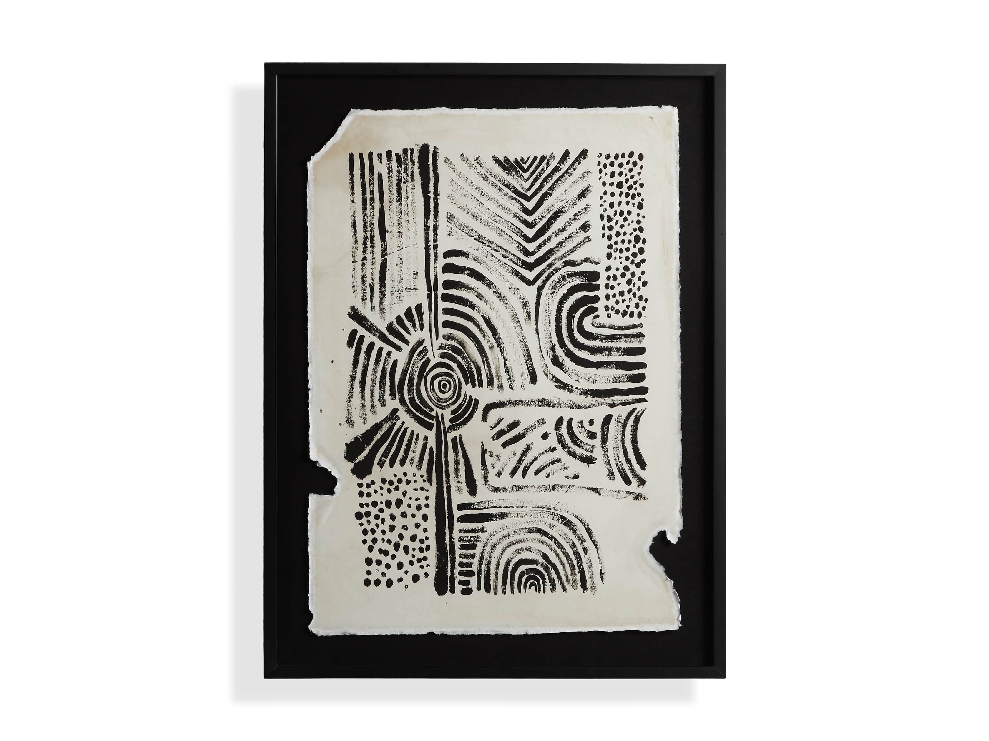Kozu Framed Print I, slide 5 of 5