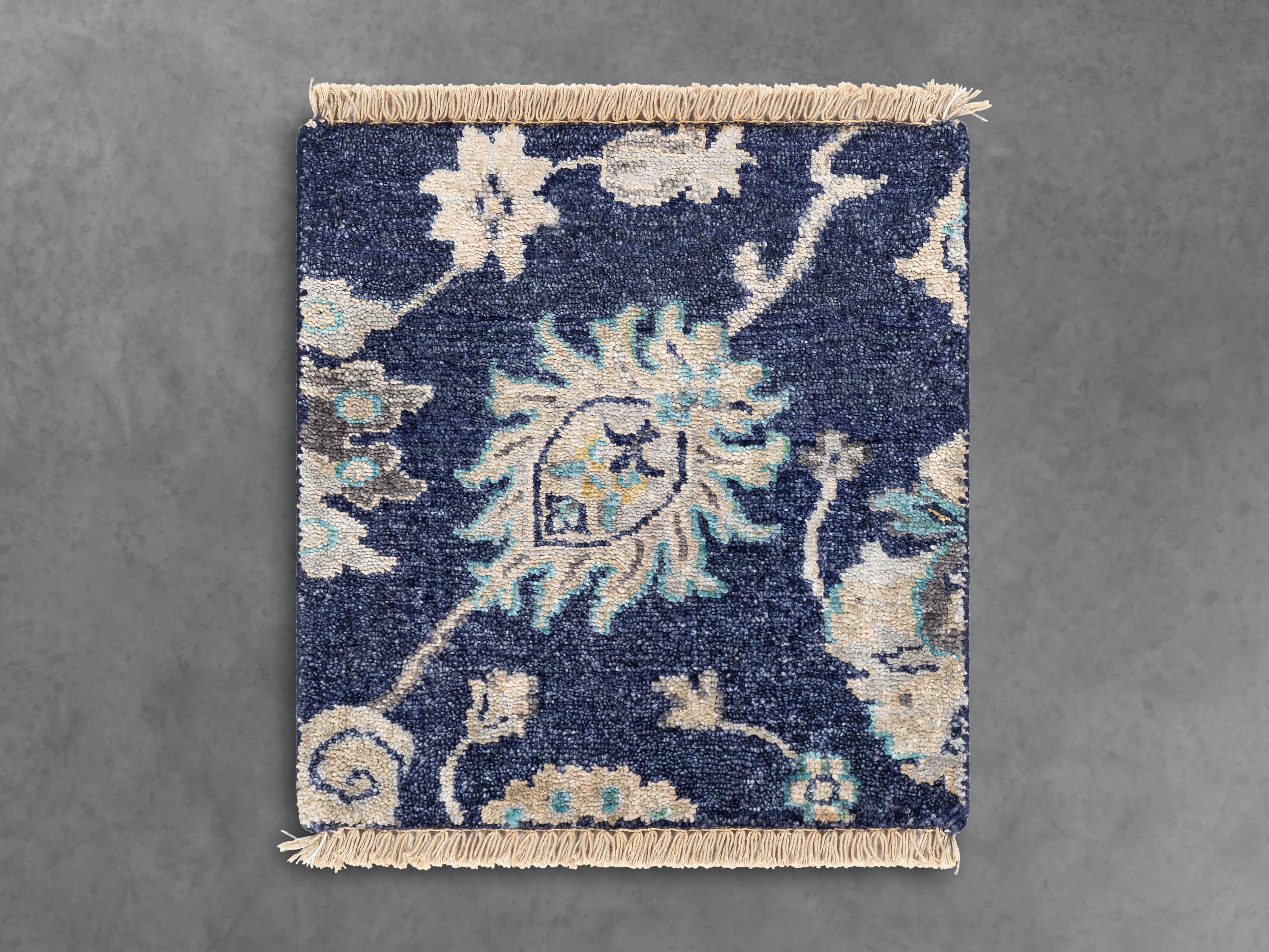 Amelia Rug Swatch in Navy, slide 2 of 2