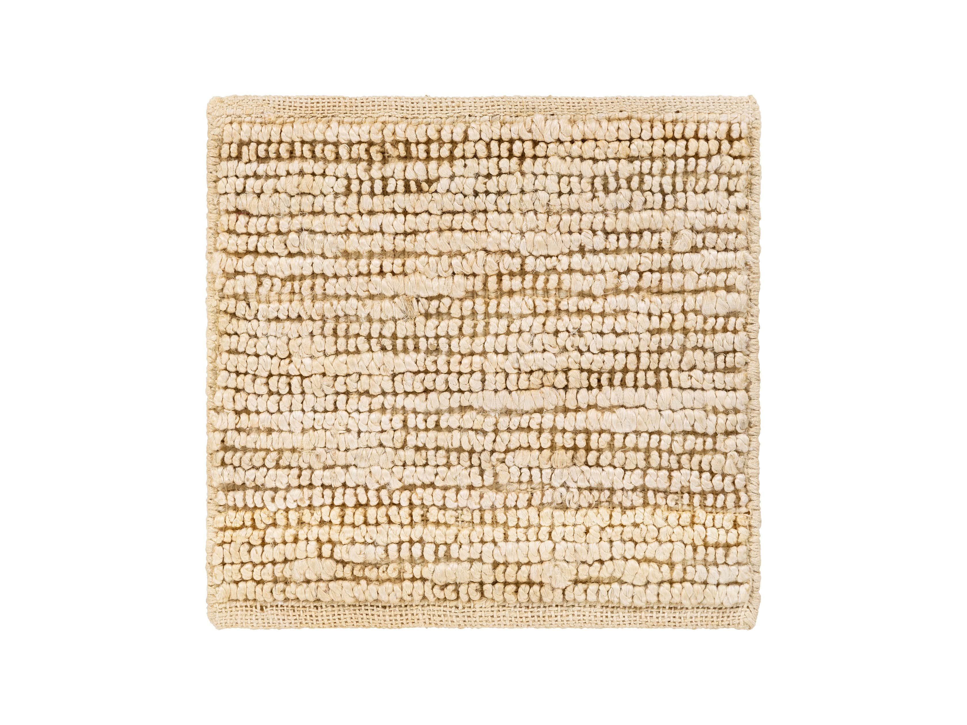 Theo Jute 18" Rug Swatch in Beige