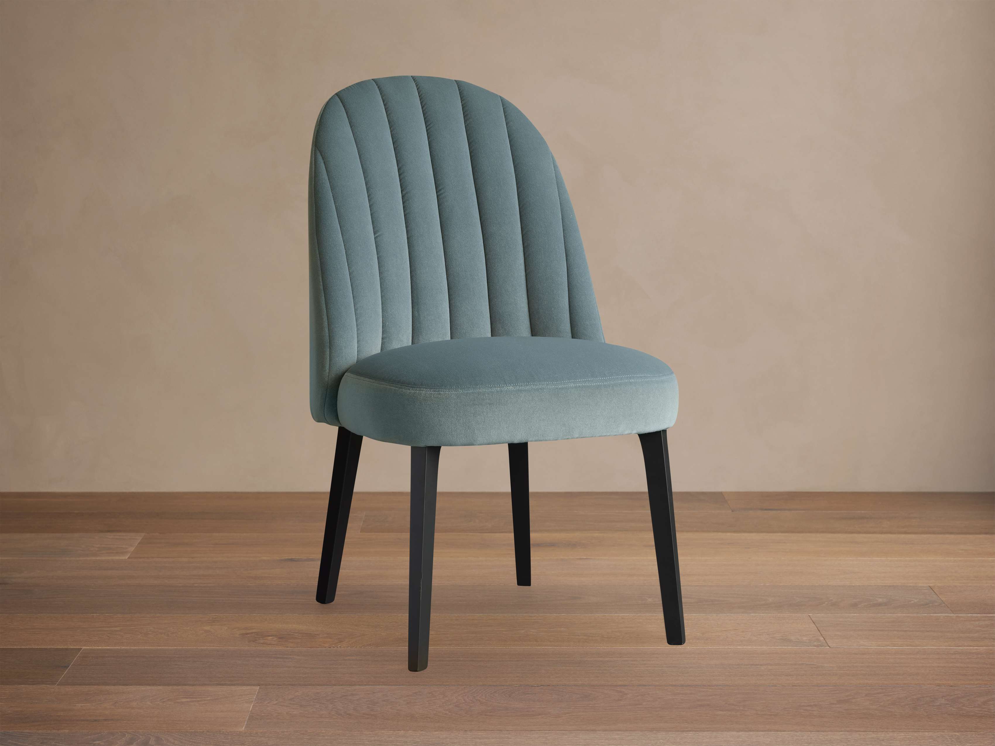 Arco Channel Dining Side Chair