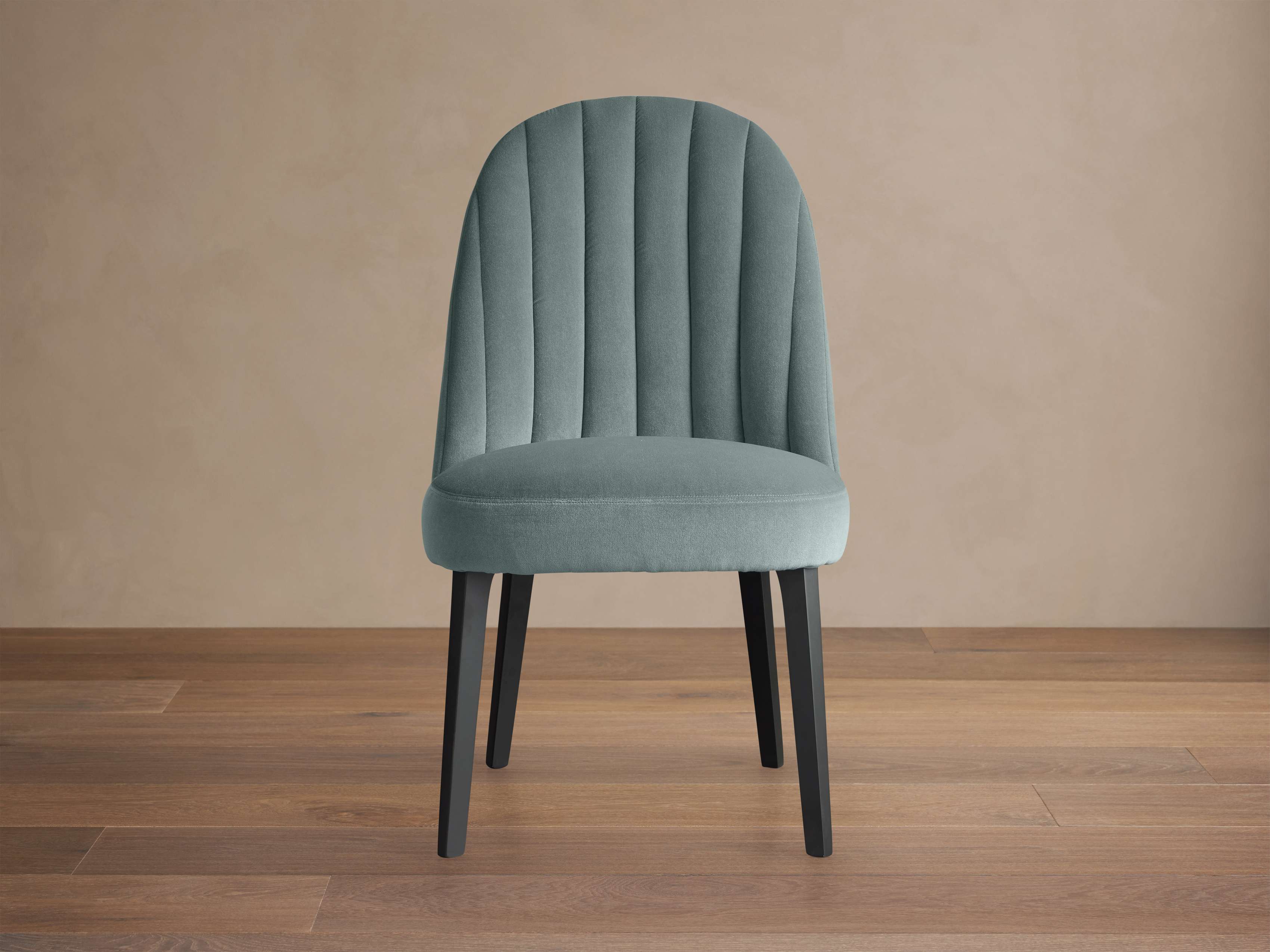Arco Channel Dining Side Chair