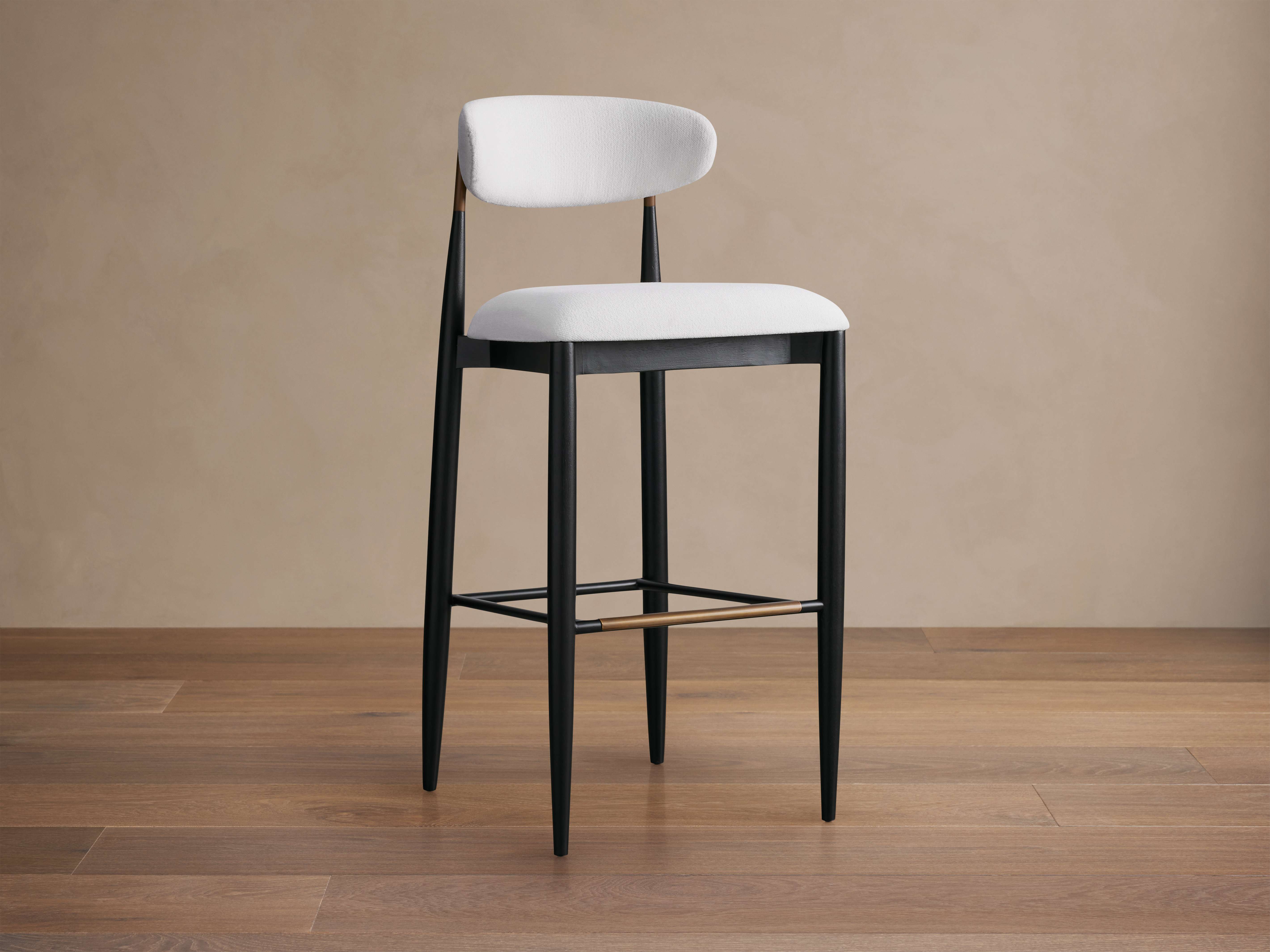 Arhaus Jagger Stool