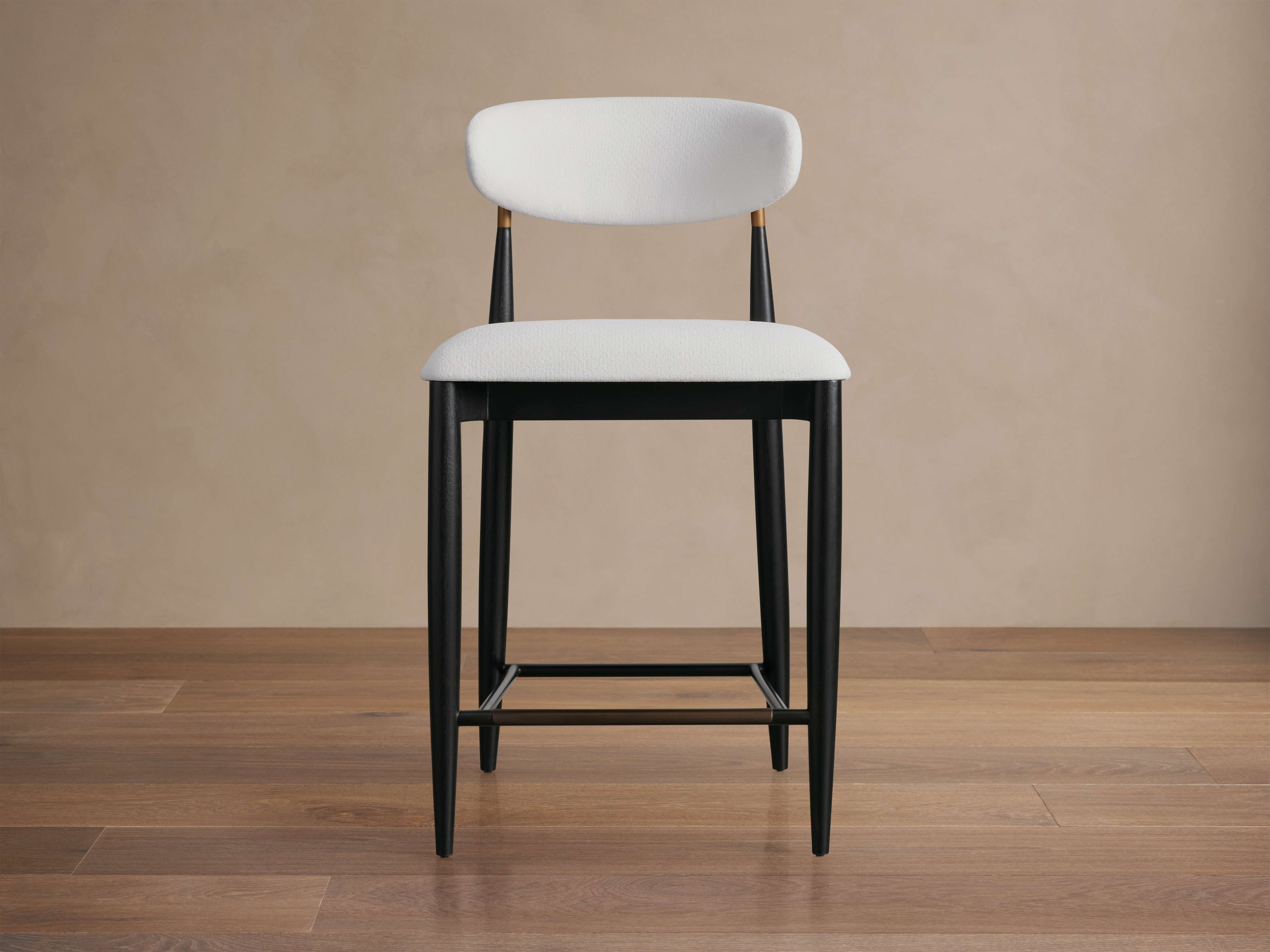 Jagger Armless Stool – Arhaus