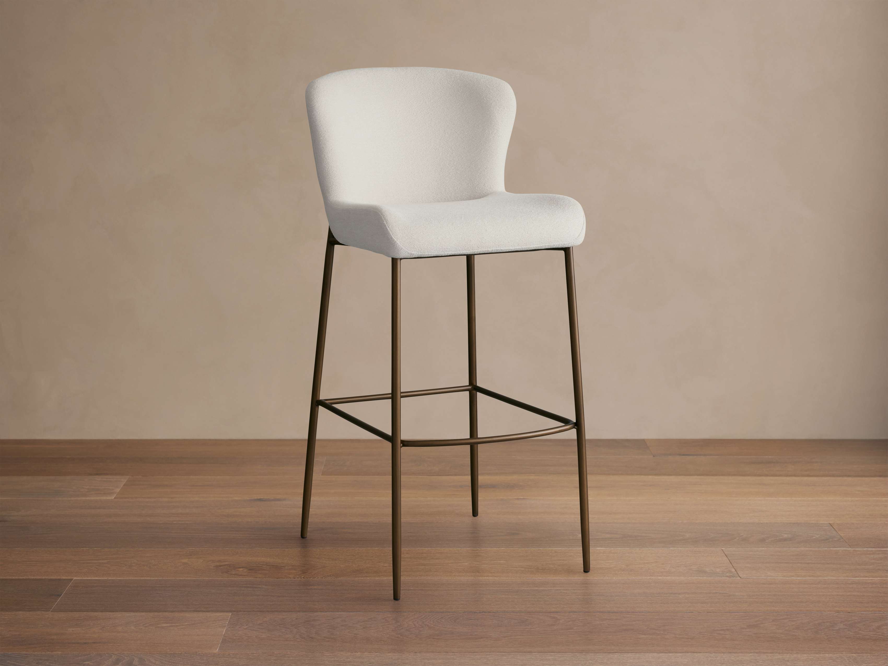 Kirsten Stool