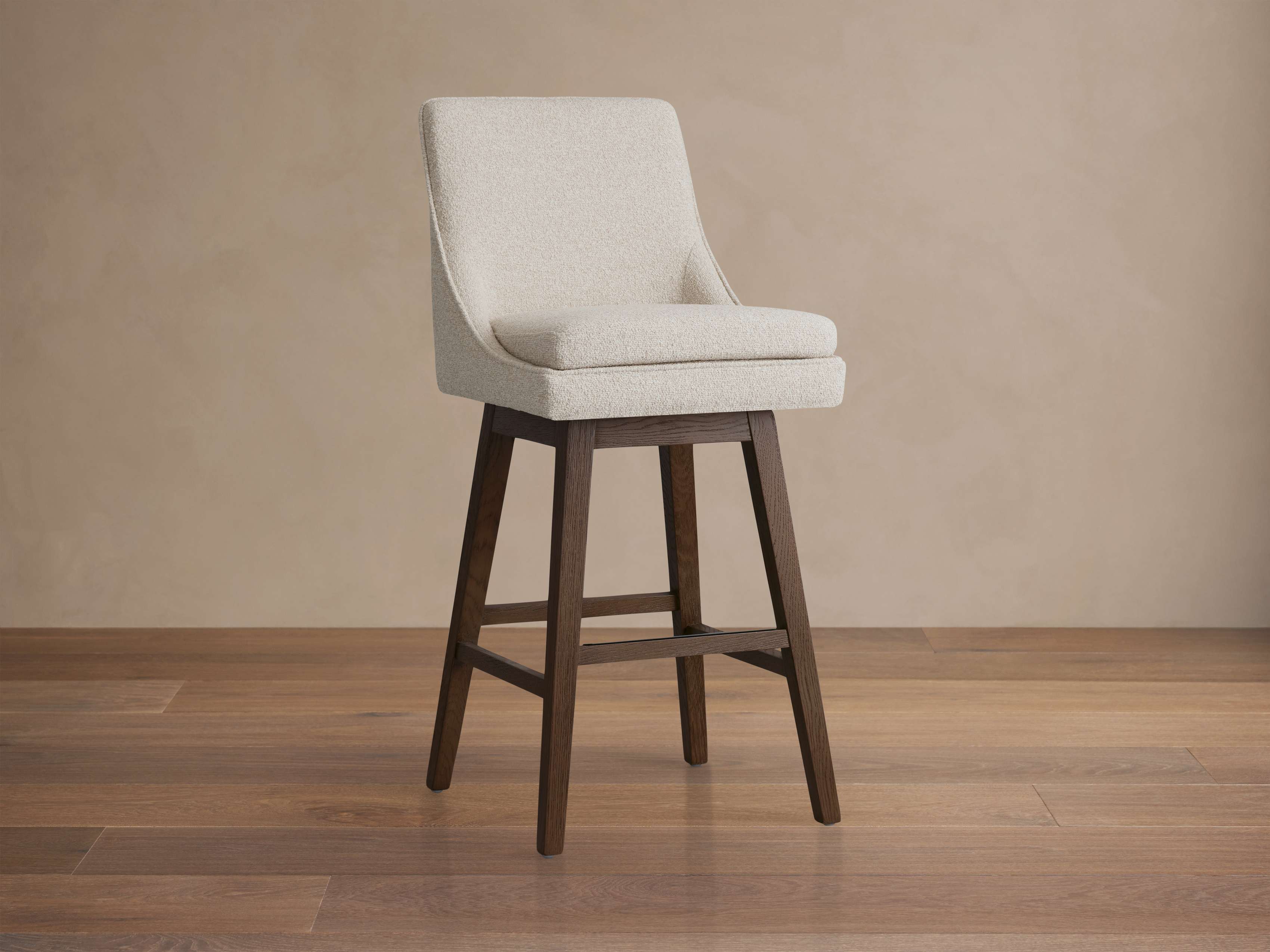 Lunden Swivel Stool
