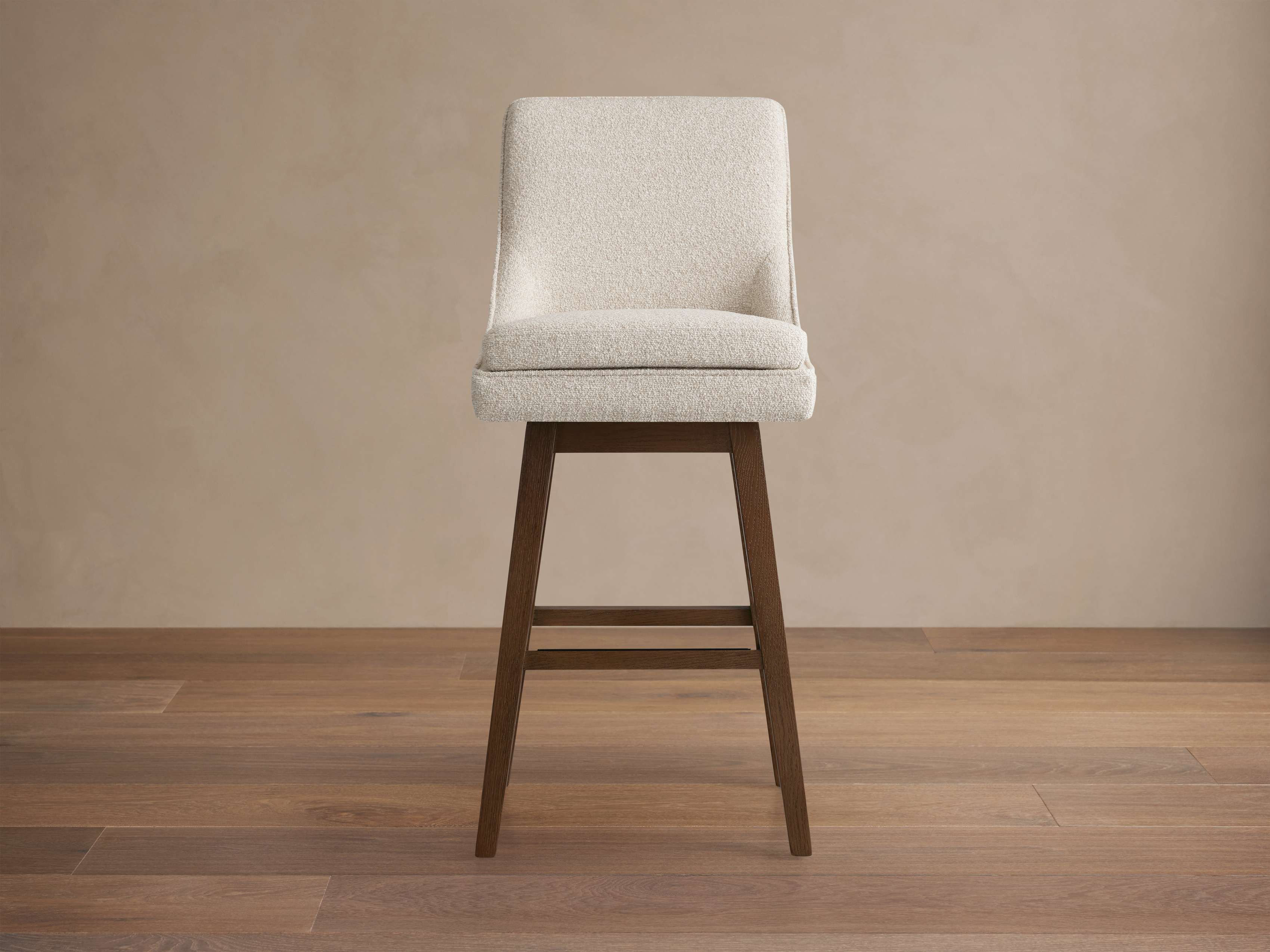 Lunden Swivel Stool