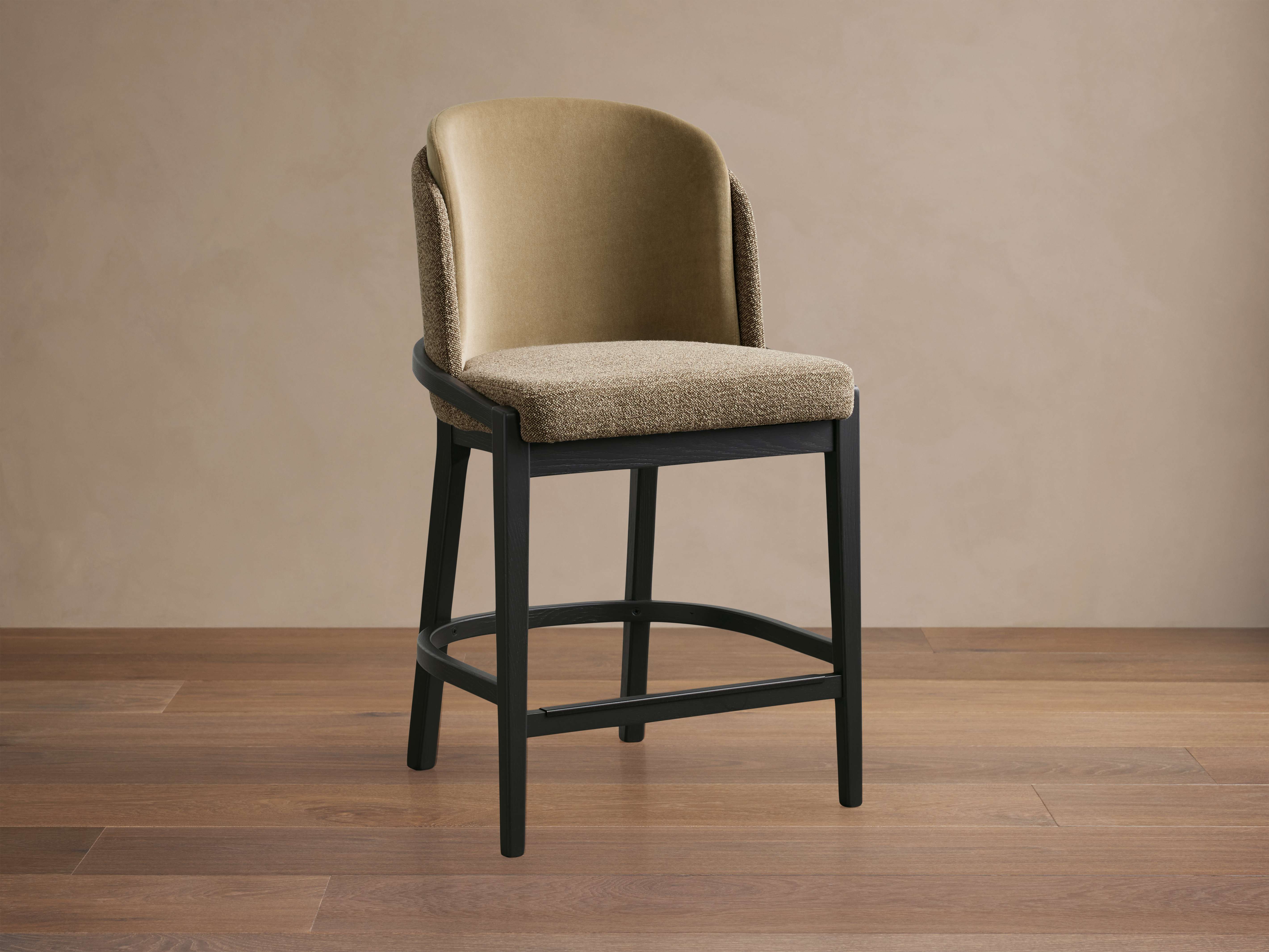 Mena Stool
