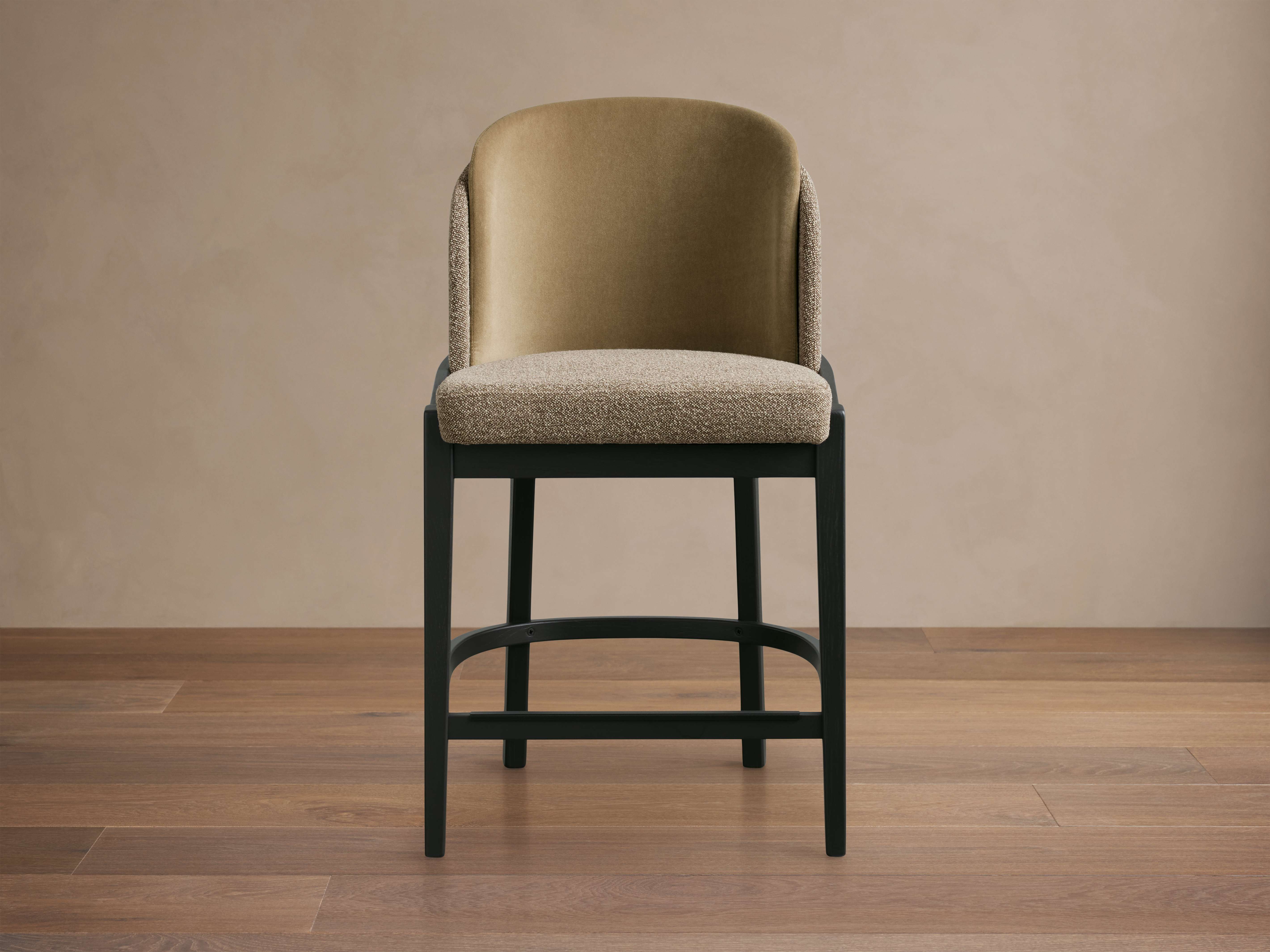 Mena Stool - Thumbnail 2