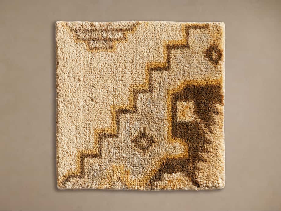 Ezra Hand-Knotted Rug Swatch – Arhaus