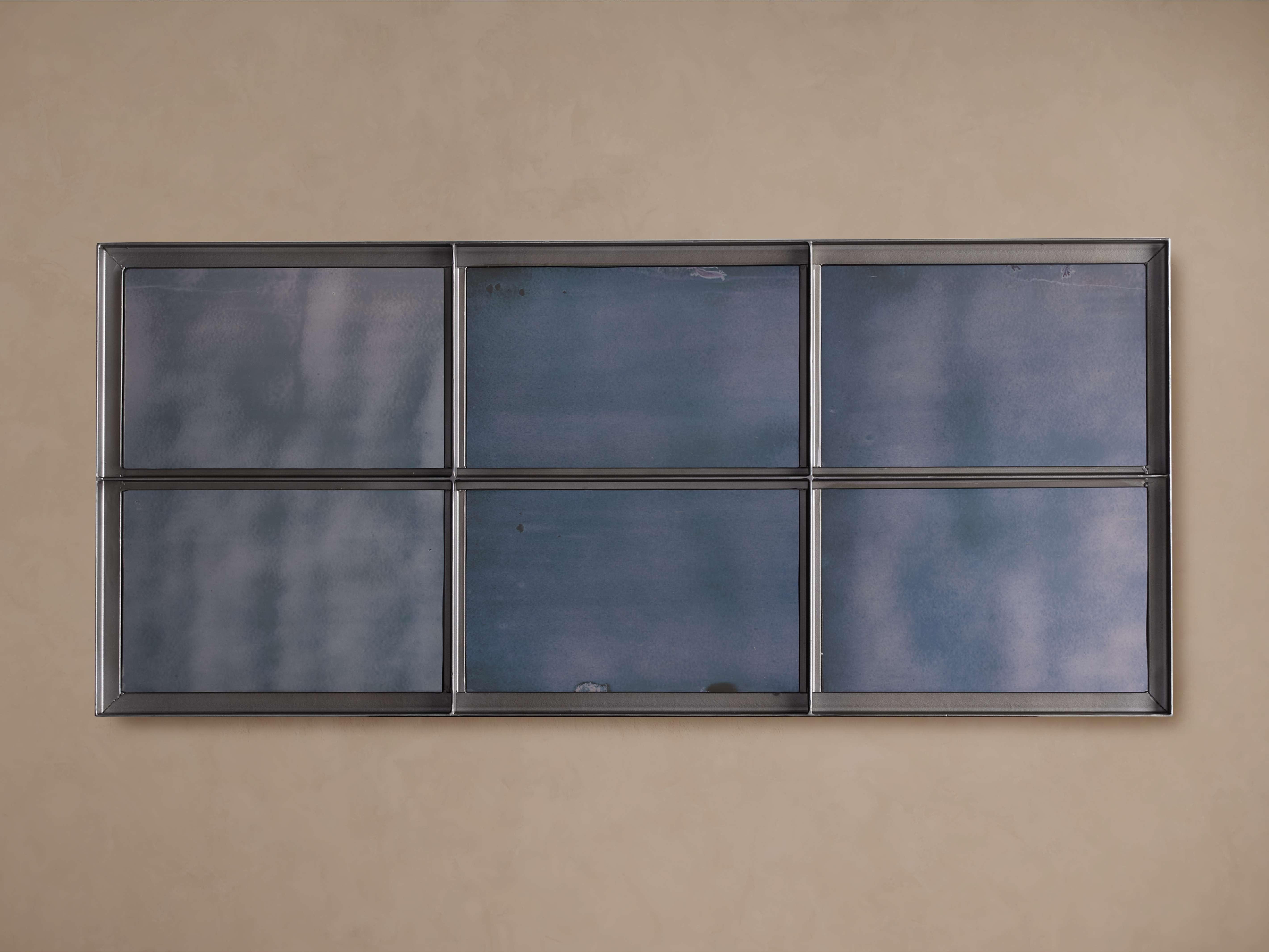 Ardell Wall Mirror – Arhaus